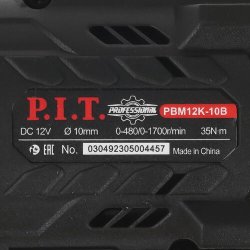 Купить Дрель-шуруповерт PIT PBM12K-10B/2 X-DRIVER OnePower 12V  9086503. Характеристики, отзывы и цены в Донецке