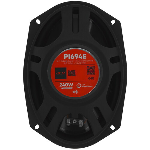 Купить Коаксиальная акустическая система ACV PI-694E  9247330. Характеристики, отзывы и цены в Донецке