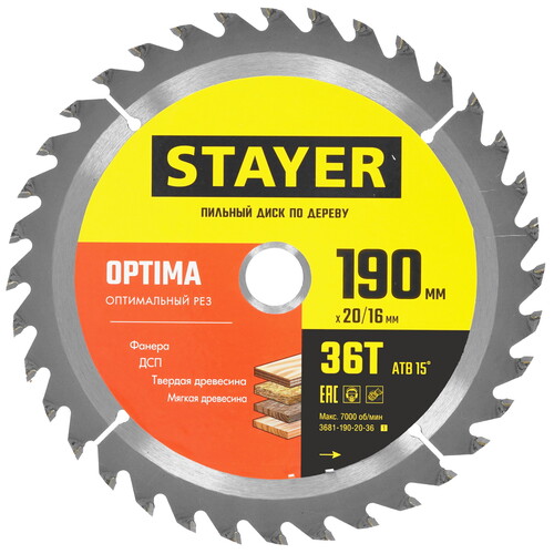 Купить Диск пильный STAYER 3681-190-20-36_z01  9123034. Характеристики, отзывы и цены в Донецке