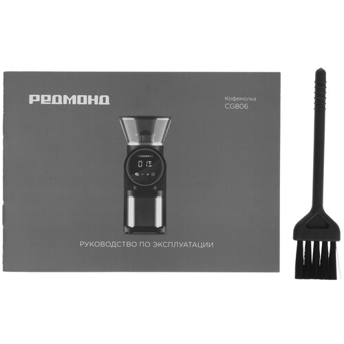 Купить Кофемолка электрическая РЕДМОНД CG806 черный  9176630. Характеристики, отзывы и цены в Донецке