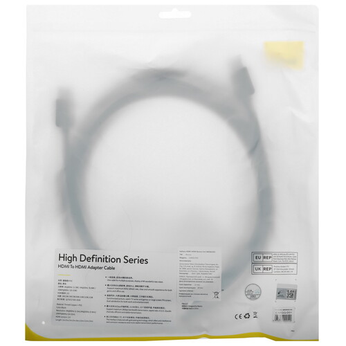 Купить Кабель  Baseus HDMI - HDMI, 5 м  5455830. Характеристики, отзывы и цены в Донецке