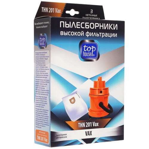 Купить Мешок-пылесборник Top House THN 201 Vax  9203332. Характеристики, отзывы и цены в Донецке