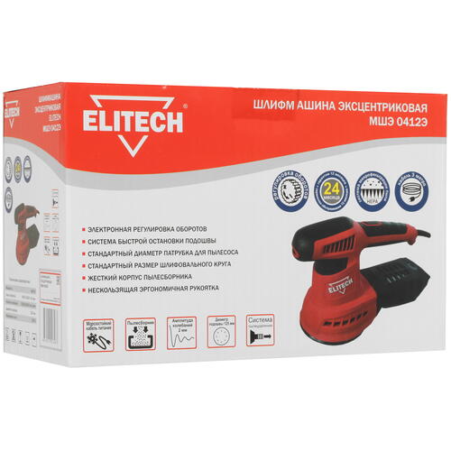 Купить Эксцентриковая шлифмашинка Elitech МШЭ 0412Э  4775720. Характеристики, отзывы и цены в Донецке