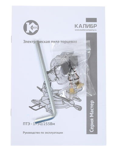Купить Торцовочная пила  Калибр ПТЭ-1750/255-Вм  1241623. Характеристики, отзывы и цены в Донецке