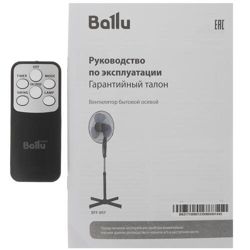 Купить Вентилятор Ballu BFF-807  черный  9982164. Характеристики, отзывы и цены в Донецке
