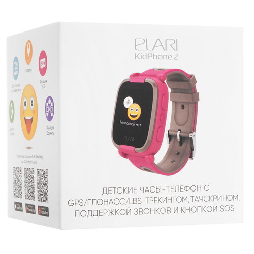 Купить Детские часы ELARI KidPhone 2 фиолетовый  9070313. Характеристики, отзывы и цены в Донецке