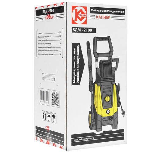 Купить Минимойка Калибр ВДМ-2100  1248413. Характеристики, отзывы и цены в Донецке