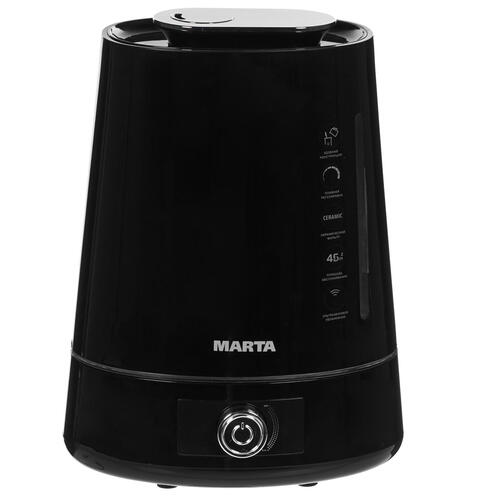 Купить Увлажнитель воздуха MARTA MT-2693  8155463. Характеристики, отзывы и цены в Донецке