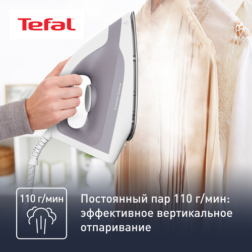 Купить Парогенератор Tefal Express Optimal SV4111E0 серый  5442373. Характеристики, отзывы и цены в Донецке