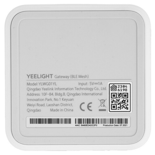 Купить Центр управления умным домом Yeelight Mesh gateway (mesh)  9155874. Характеристики, отзывы и цены в Донецке