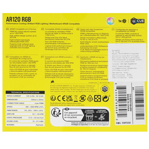 Купить Вентилятор Corsair iCUE AR120 Digital RGB  5610026. Характеристики, отзывы и цены в Донецке