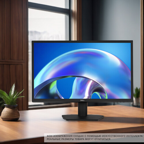 Купить 23.8" Монитор Dell SE2425H черный  5633470. Характеристики, отзывы и цены в Донецке