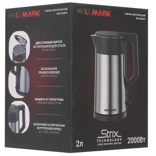Купить Электрочайник WILLMARK WEK-2008PS серый  9269586. Характеристики, отзывы и цены в Донецке