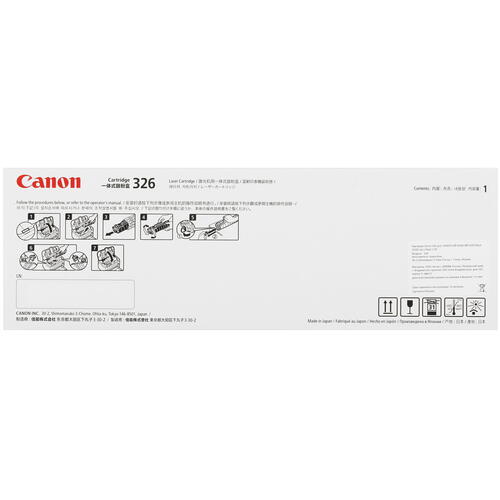 Купить Картридж лазерный Canon 326 черный  5063638. Характеристики, отзывы и цены в Донецке