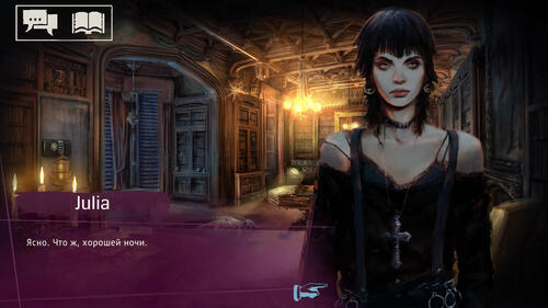 Купить Игра Vampire: The Masquerade - Coteries of New York + Shadows of New York (Switch)  5438962. Характеристики, отзывы и цены в Донецке