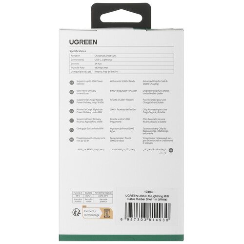 Купить Кабель круглый Ugreen Lightning 8-pin MFI - USB Type-C белый 1 м  9983418. Характеристики, отзывы и цены в Донецке