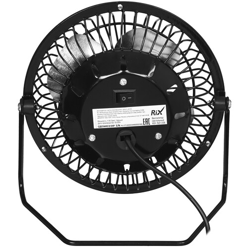 Купить Вентилятор Rix RDF-1501USB  черный  9089779. Характеристики, отзывы и цены в Донецке