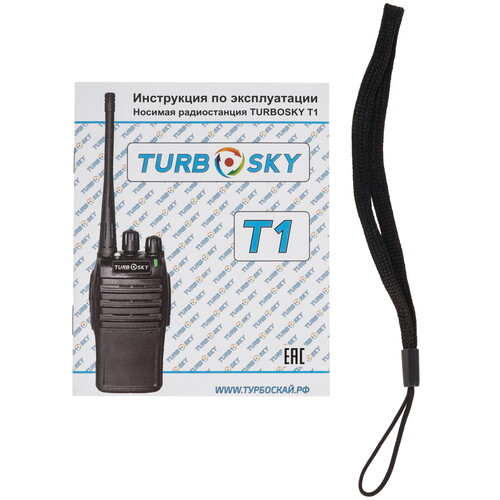 Купить Радиостанция TurboSky T1 черный  5614800. Характеристики, отзывы и цены в Донецке