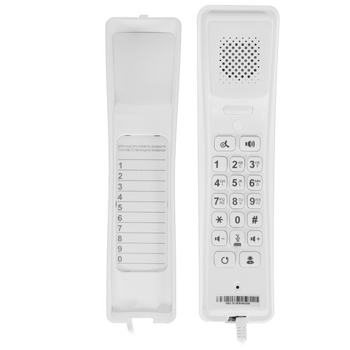 Купить Телефон VoIP Fanvil H2U белый  4837871. Характеристики, отзывы и цены в Донецке