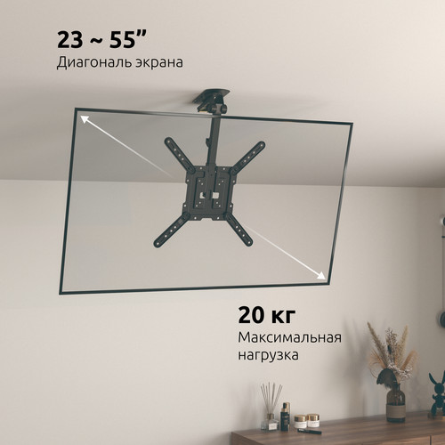 Купить Кронштейн для ТВ UNITEKI SNM3440CB черный  9298835. Характеристики, отзывы и цены в Донецке