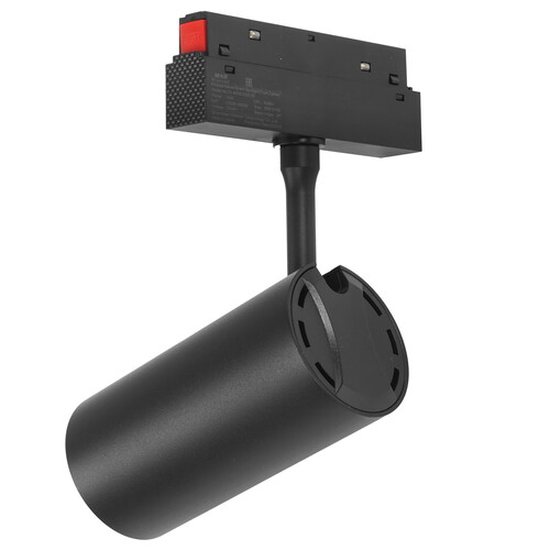 Купить Умный трековый светильник MSR Missiler M20 ZX-M20CXDG-20  9137807. Характеристики, отзывы и цены в Донецке