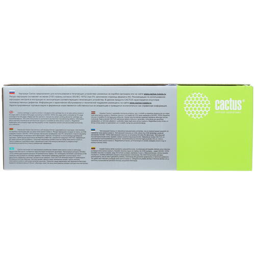 Купить Картридж лазерный Cactus CS-C726S черный, с чипом  7939239. Характеристики, отзывы и цены в Донецке