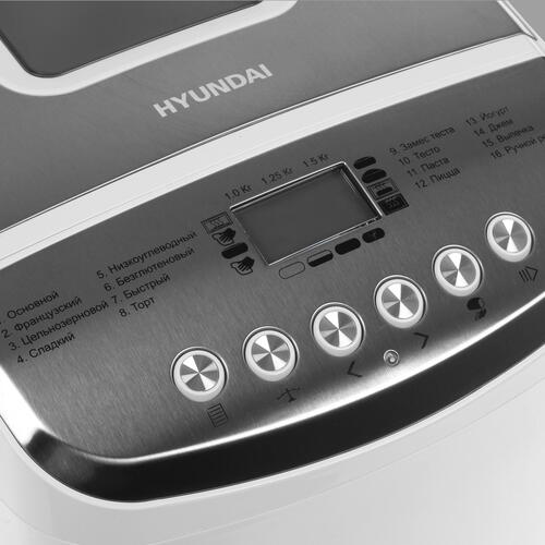 Купить Хлебопечь Hyundai HYBM-M0815 белый  5314111. Характеристики, отзывы и цены в Донецке
