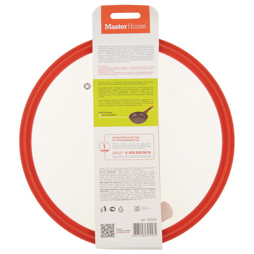 Купить Крышка Master House София 60558, 28 см  9182064. Характеристики, отзывы и цены в Донецке