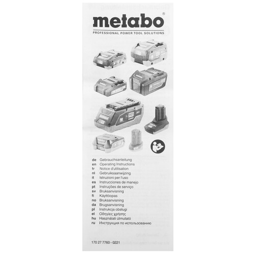 Купить Аккумулятор Metabo 625026000  5480745. Характеристики, отзывы и цены в Донецке