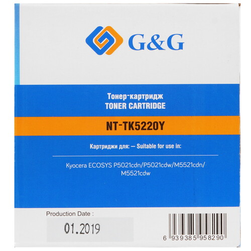 Купить Картридж лазерный G&G NT-TK5220Y желтый  5303823. Характеристики, отзывы и цены в Донецке