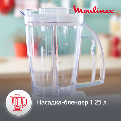 Купить Кухонный комбайн Moulinex FP542111 белый  5323271. Характеристики, отзывы и цены в Донецке