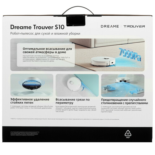 Купить Робот-пылесос Dreame Trouver S10 белый  5467884. Характеристики, отзывы и цены в Донецке