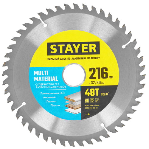 Купить Диск пильный STAYER 3685-216-32-48  9107180. Характеристики, отзывы и цены в Донецке