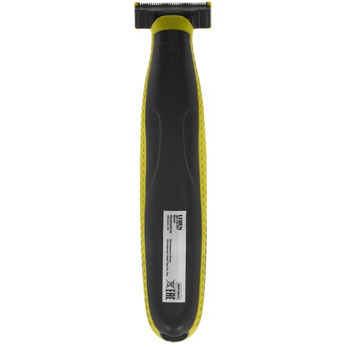 Купить Электробритва LEBEN 251-077  9237247. Характеристики, отзывы и цены в Донецке