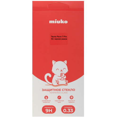 Купить Защитное стекло Miuko для экрана Tecno POVA 7 Pro 5G  5638485. Характеристики, отзывы и цены в Донецке