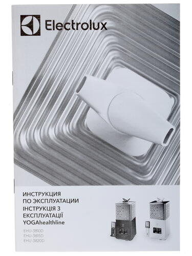 Купить Увлажнитель воздуха Electrolux EHU-3815D YOGAhealthline  1172346. Характеристики, отзывы и цены в Донецке