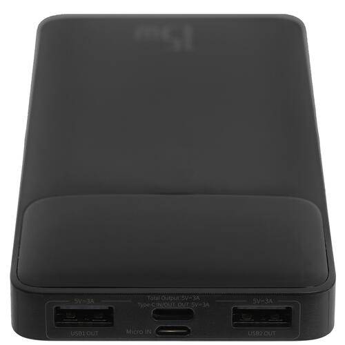Купить Портативный аккумулятор Baseus Bipow Digital Display черный  5428760. Характеристики, отзывы и цены в Донецке