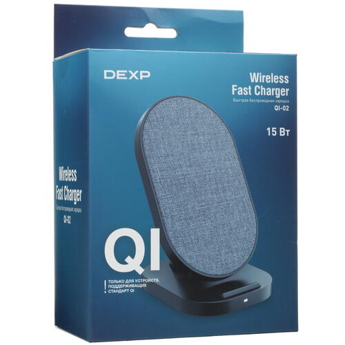 Купить Беспроводное зарядное устройство DEXP QI-02 черный  5048813. Характеристики, отзывы и цены в Донецке