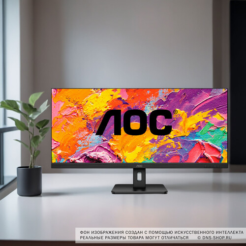 Купить 34" Монитор AOC U34E2M черный  5039128. Характеристики, отзывы и цены в Донецке