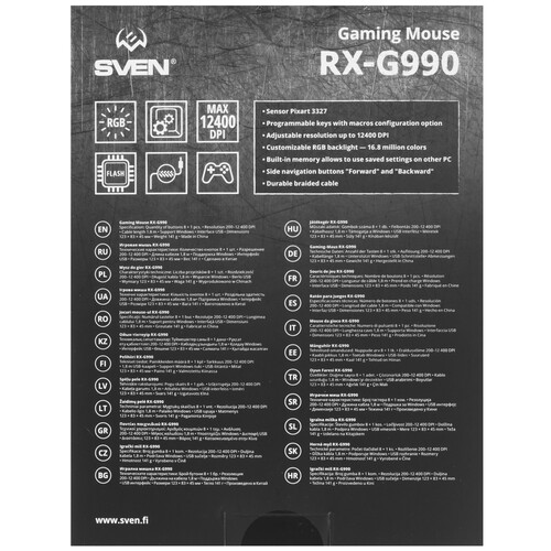 Купить Мышь проводная SVEN RX-G990  9050497. Характеристики, отзывы и цены в Донецке