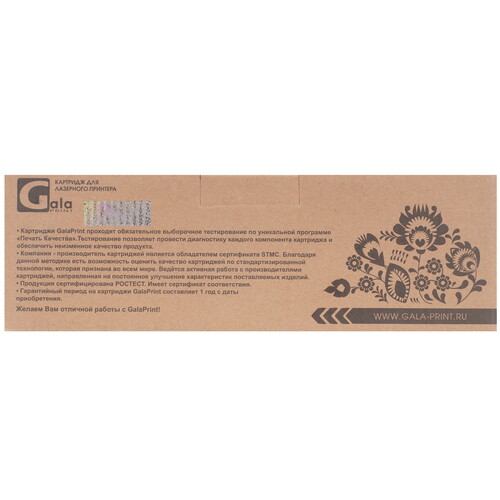 Купить Картридж лазерный GalaPrint Q2612X/703 черный  5619190. Характеристики, отзывы и цены в Донецке