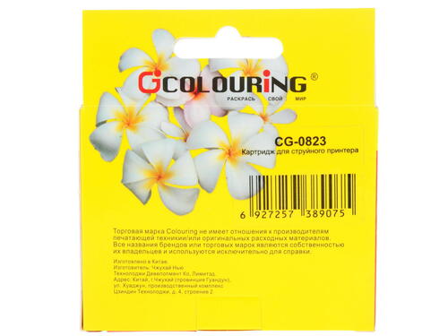 Купить Картридж Colouring CG-T0823 пурпурный  0102509. Характеристики, отзывы и цены в Донецке