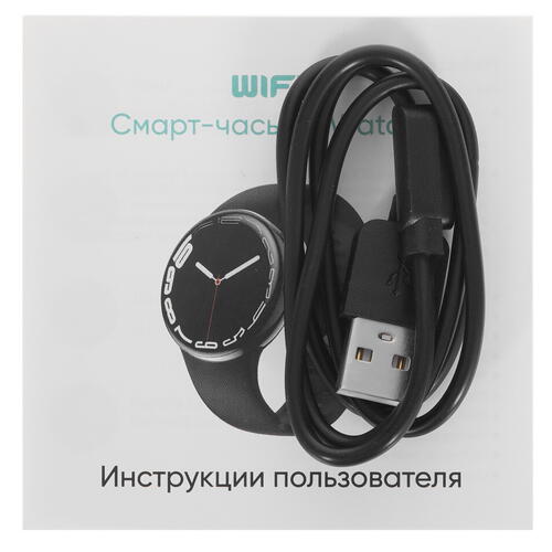 Купить Смарт-часы WiWatch R1  9055930. Характеристики, отзывы и цены в Донецке