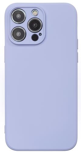 Купить Накладка  Rocket Sense для Apple iPhone 14 Pro Max фиолетовый  5464437. Характеристики, отзывы и цены в Донецке
