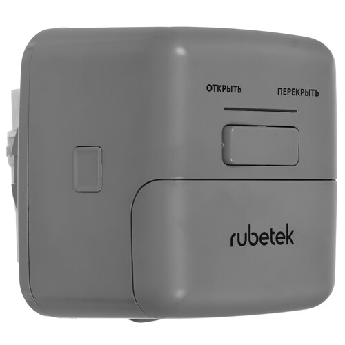 Купить Умный кран 1/2 RUBETEK RLP-3811  5632829. Характеристики, отзывы и цены в Донецке