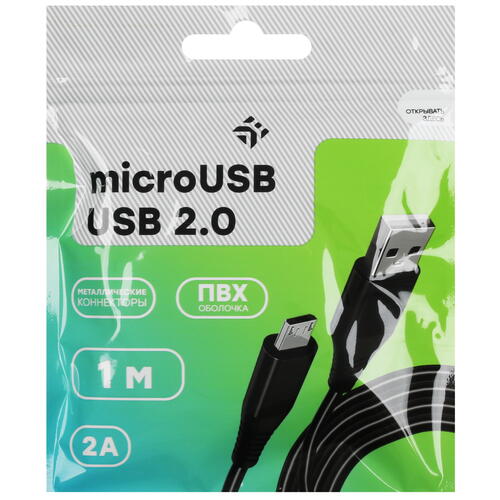 Купить Кабель круглый DEXP micro USB - USB 2.0 Type-A черный 1 м  1285441. Характеристики, отзывы и цены в Донецке
