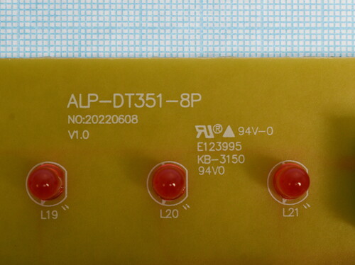 Купить Плата (Main) для электрической плитки DEXP IRC-2000  9077892. Характеристики, отзывы и цены в Донецке