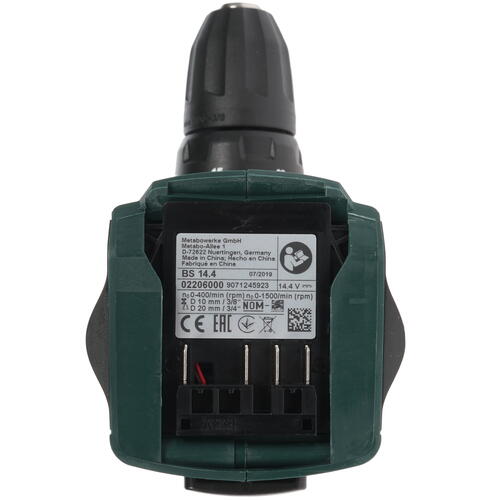 Купить Дрель-шуруповерт Metabo BS 14.4 14.4 В  8153287. Характеристики, отзывы и цены в Донецке