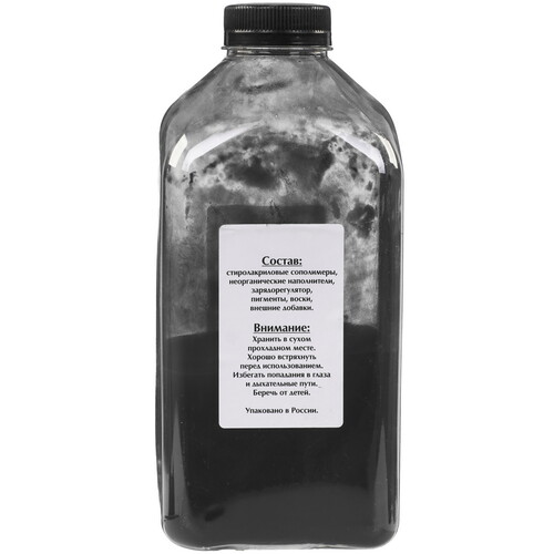 Купить Тонер Булат s-Line EASMSL3280010 черный  5601061. Характеристики, отзывы и цены в Донецке