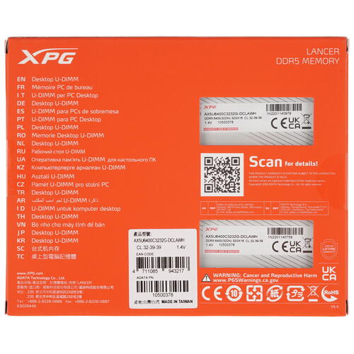 Купить Оперативная память ADATA XPG Lancer [AX5U6400C3232G-DCLAWH] 64 ГБ  5433712. Характеристики, отзывы и цены в Донецке